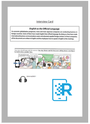 English as the Official Language