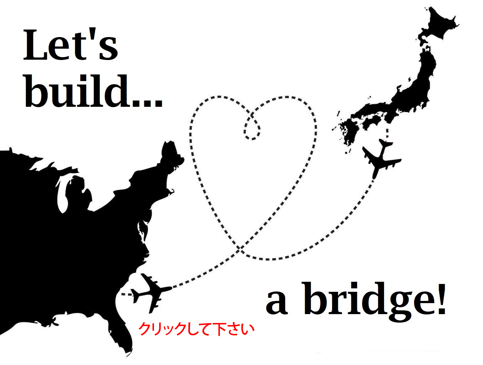 build-a-bridge