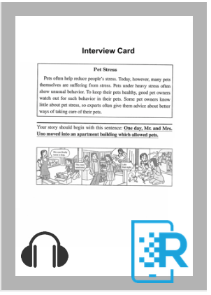 06-pet-stress-eiken02